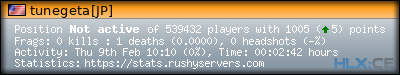 forum sig image