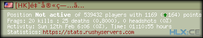forum sig image