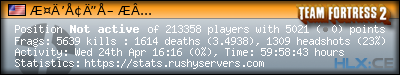 forum sig image
