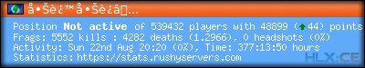 forum sig image