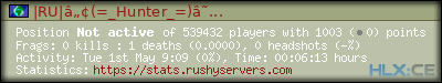 forum sig image