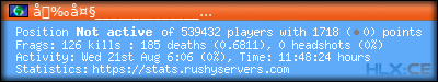 forum sig image