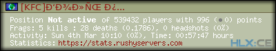 forum sig image