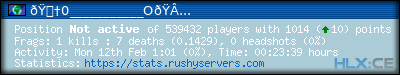 forum sig image