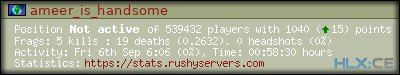forum sig image