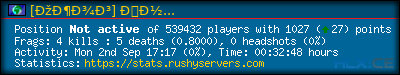 forum sig image